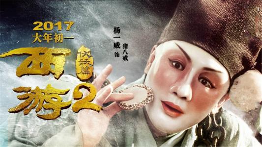 仿制阿姆斯特朗州立大学成绩单