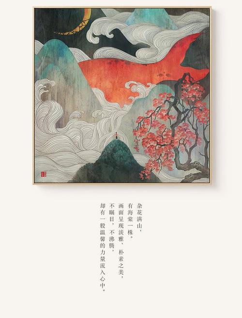 仿制以色列签证